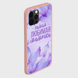 Чехол для iPhone 12 Pro Max Лепестки Самая любимая мамочка, цвет: 3D-светло-розовый — фото 2