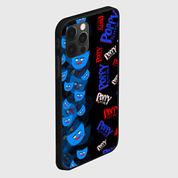 Чехол для iPhone 12 Pro Max Poppy Half Patter, цвет: 3D-черный — фото 2