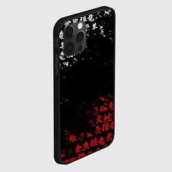 Чехол для iPhone 12 Pro Max КРАСНО БЕЛЫЕ ИЕРОГЛИФЫ ЯПОНИЯ БРЫЗГИ, цвет: 3D-черный — фото 2