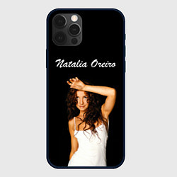 Чехол для iPhone 12 Pro Max Natalia Oreiro Наталия Орейро, цвет: 3D-черный