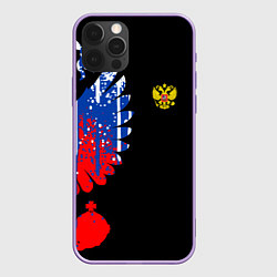 Чехол для iPhone 12 Pro Max Герб russia, цвет: 3D-сиреневый