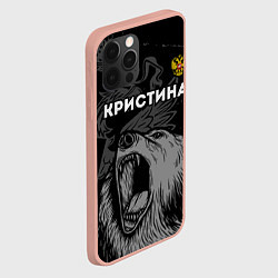 Чехол для iPhone 12 Pro Max Кристина Россия Медведь, цвет: 3D-светло-розовый — фото 2