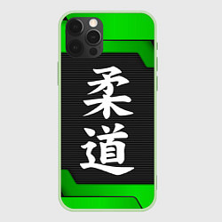 Чехол для iPhone 12 Pro Max JUDO GREEN, цвет: 3D-салатовый