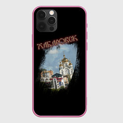 Чехол для iPhone 12 Pro Max Город Хабаровск, цвет: 3D-малиновый