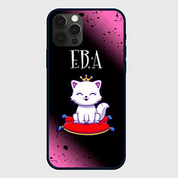 Чехол для iPhone 12 Pro Max Ева КОШКА Минимализм, цвет: 3D-черный