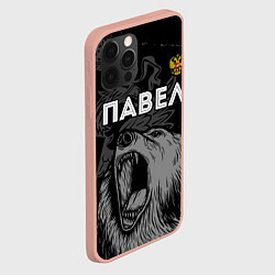 Чехол для iPhone 12 Pro Max Павел Россия Медведь, цвет: 3D-светло-розовый — фото 2