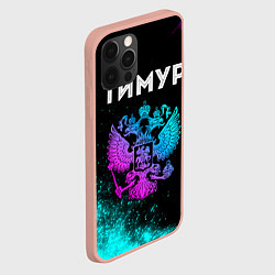 Чехол для iPhone 12 Pro Max Тимур Россия, цвет: 3D-светло-розовый — фото 2