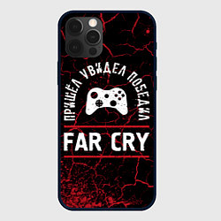 Чехол для iPhone 12 Pro Max Far Cry Победил, цвет: 3D-черный
