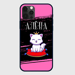 Чехол для iPhone 12 Pro Max Алёна КОШКА Краски, цвет: 3D-черный