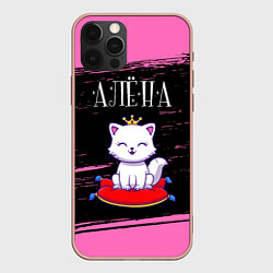 Чехол для iPhone 12 Pro Max Алёна КОШКА Краски, цвет: 3D-светло-розовый