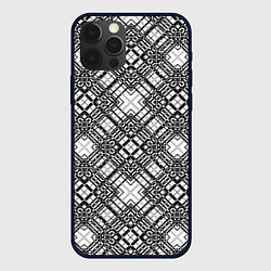 Чехол для iPhone 12 Pro Max Черно-белый геометрический узор в клетку, цвет: 3D-черный