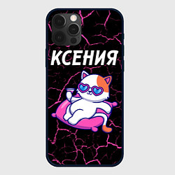 Чехол для iPhone 12 Pro Max Ксения КОШЕЧКА Трещины, цвет: 3D-черный