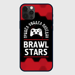 Чехол для iPhone 12 Pro Max Brawl Stars Пришел, Увидел, Победил, цвет: 3D-черный