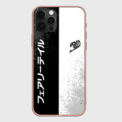 Чехол для iPhone 12 Pro Max FAIRY TAIL BLACK AND WHITE LOGO, цвет: 3D-светло-розовый