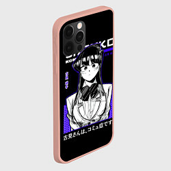 Чехол для iPhone 12 Pro Max У КОМИ ПРОБЛЕМЫ С ОБЩЕНИЕМ KOMI SHOUKO, цвет: 3D-светло-розовый — фото 2