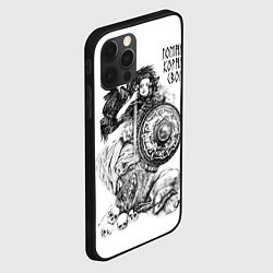 Чехол для iPhone 12 Pro Max Помни корни свои - воительница, цвет: 3D-черный — фото 2