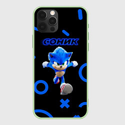 Чехол для iPhone 12 Pro Max Sonic фигуры, цвет: 3D-салатовый