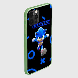Чехол для iPhone 12 Pro Max Sonic фигуры, цвет: 3D-салатовый — фото 2