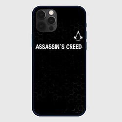 Чехол для iPhone 12 Pro Max Assassins Creed Glitch на темном фоне, цвет: 3D-черный