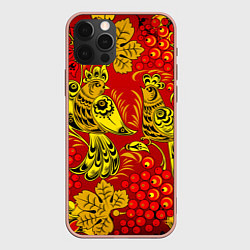 Чехол для iPhone 12 Pro Max Хохломская Роспись Две Птици На Красном Фоне, цвет: 3D-светло-розовый