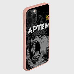 Чехол для iPhone 12 Pro Max Артем Россия Медведь, цвет: 3D-светло-розовый — фото 2
