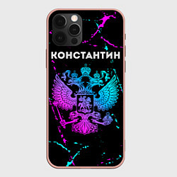 Чехол для iPhone 12 Pro Max Константин Россия, цвет: 3D-светло-розовый