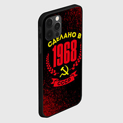 Чехол для iPhone 12 Pro Max Сделано в 1968 году в СССР желтый Серп и Молот, цвет: 3D-черный — фото 2