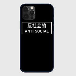 Чехол для iPhone 12 Pro Max Anti Social Dead Inside, цвет: 3D-черный