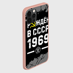 Чехол для iPhone 12 Pro Max Рождён в СССР в 1969 году на темном фоне, цвет: 3D-светло-розовый — фото 2