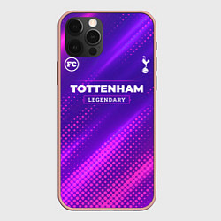 Чехол для iPhone 12 Pro Max Tottenham legendary sport grunge, цвет: 3D-светло-розовый