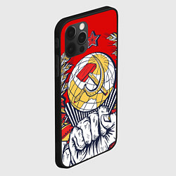 Чехол для iPhone 12 Pro Max СССР серп и молот герб, цвет: 3D-черный — фото 2