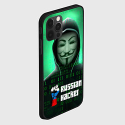 Чехол для iPhone 12 Pro Max Russian hacker green, цвет: 3D-черный — фото 2