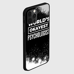 Чехол для iPhone 12 Pro Max Worlds okayest psychologist - dark, цвет: 3D-черный — фото 2