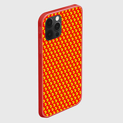 Чехол для iPhone 12 Pro Max Ути ути-пути Красный, цвет: 3D-красный — фото 2