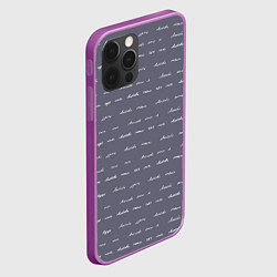 Чехол для iPhone 12 Pro Max Фиолетовая любовь, цвет: 3D-сиреневый — фото 2