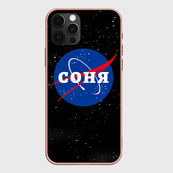 Чехол для iPhone 12 Pro Max Соня Наса космос, цвет: 3D-светло-розовый