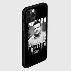 Чехол для iPhone 12 Pro Max Портрет Круга, цвет: 3D-черный — фото 2