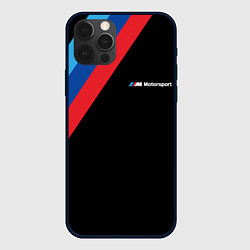 Чехол для iPhone 12 Pro Max BMW Motosport - Три линии, цвет: 3D-черный