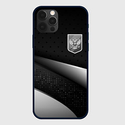 Чехол для iPhone 12 Pro Max Russia - black & white, цвет: 3D-черный