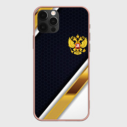 Чехол для iPhone 12 Pro Max Gold and white Russia, цвет: 3D-светло-розовый