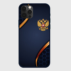 Чехол для iPhone 12 Pro Max Blue & gold герб России, цвет: 3D-черный