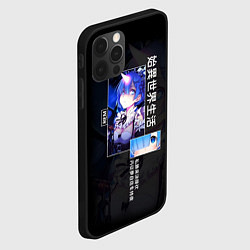 Чехол для iPhone 12 Pro Max Re: Zero жизнь с нуля в другом мире - Rem, цвет: 3D-черный — фото 2