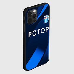Чехол для iPhone 12 Pro Max ФК Ротор - Волгоградский клуб - Синяя, цвет: 3D-черный — фото 2
