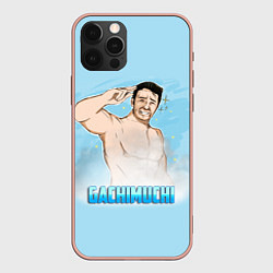 Чехол для iPhone 12 Pro Max Гачимучи: Gachimuchi, цвет: 3D-светло-розовый