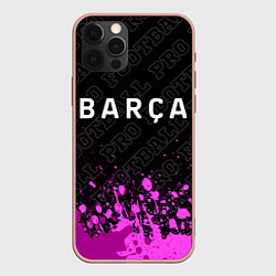 Чехол для iPhone 12 Pro Max Barcelona pro football: символ сверху, цвет: 3D-светло-розовый