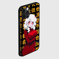 Чехол для iPhone 12 Pro Max Helltaker girl, цвет: 3D-черный — фото 2