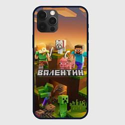 Чехол iPhone 12 Pro Max Валентин Minecraft