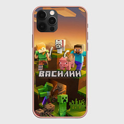 Чехол для iPhone 12 Pro Max Василий Minecraft, цвет: 3D-светло-розовый