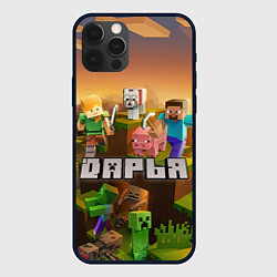 Чехол для iPhone 12 Pro Max Дарья Minecraft, цвет: 3D-черный