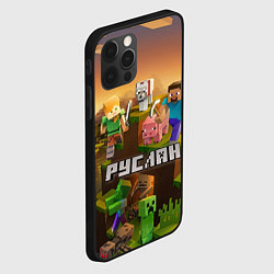 Чехол для iPhone 12 Pro Max Руслан Minecraft, цвет: 3D-черный — фото 2